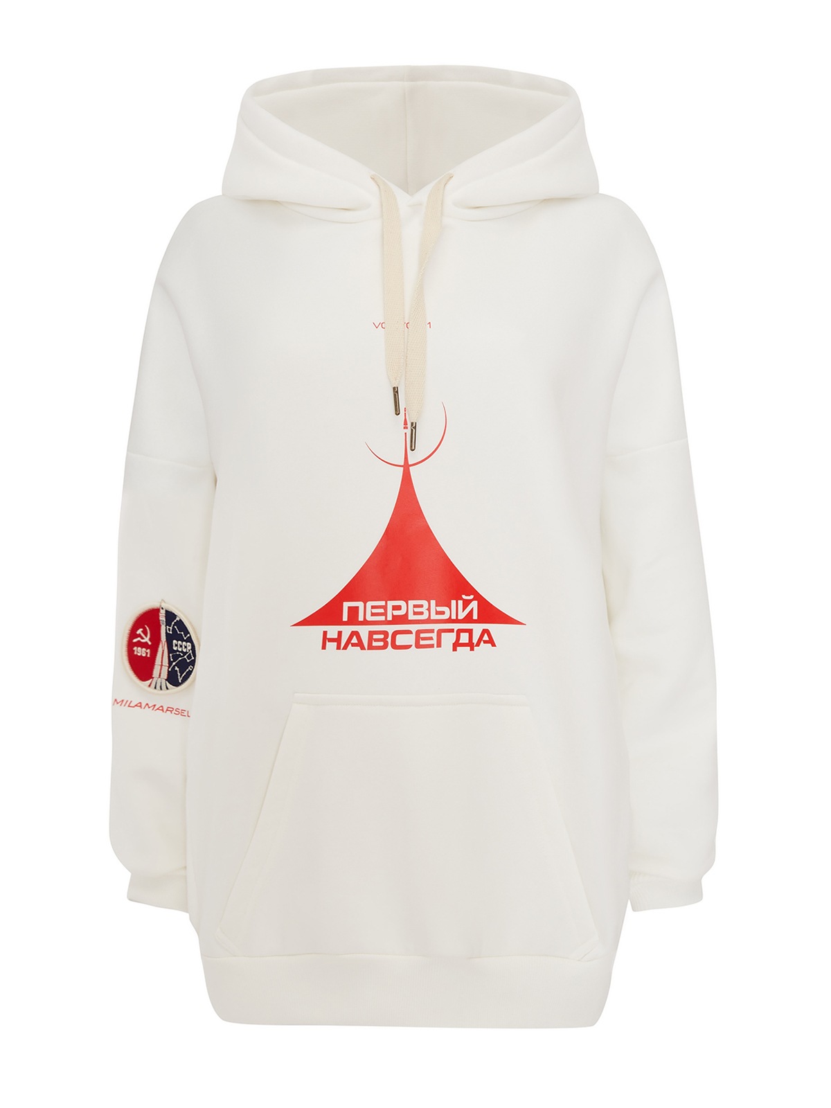 Худи Гагарин, фото 1