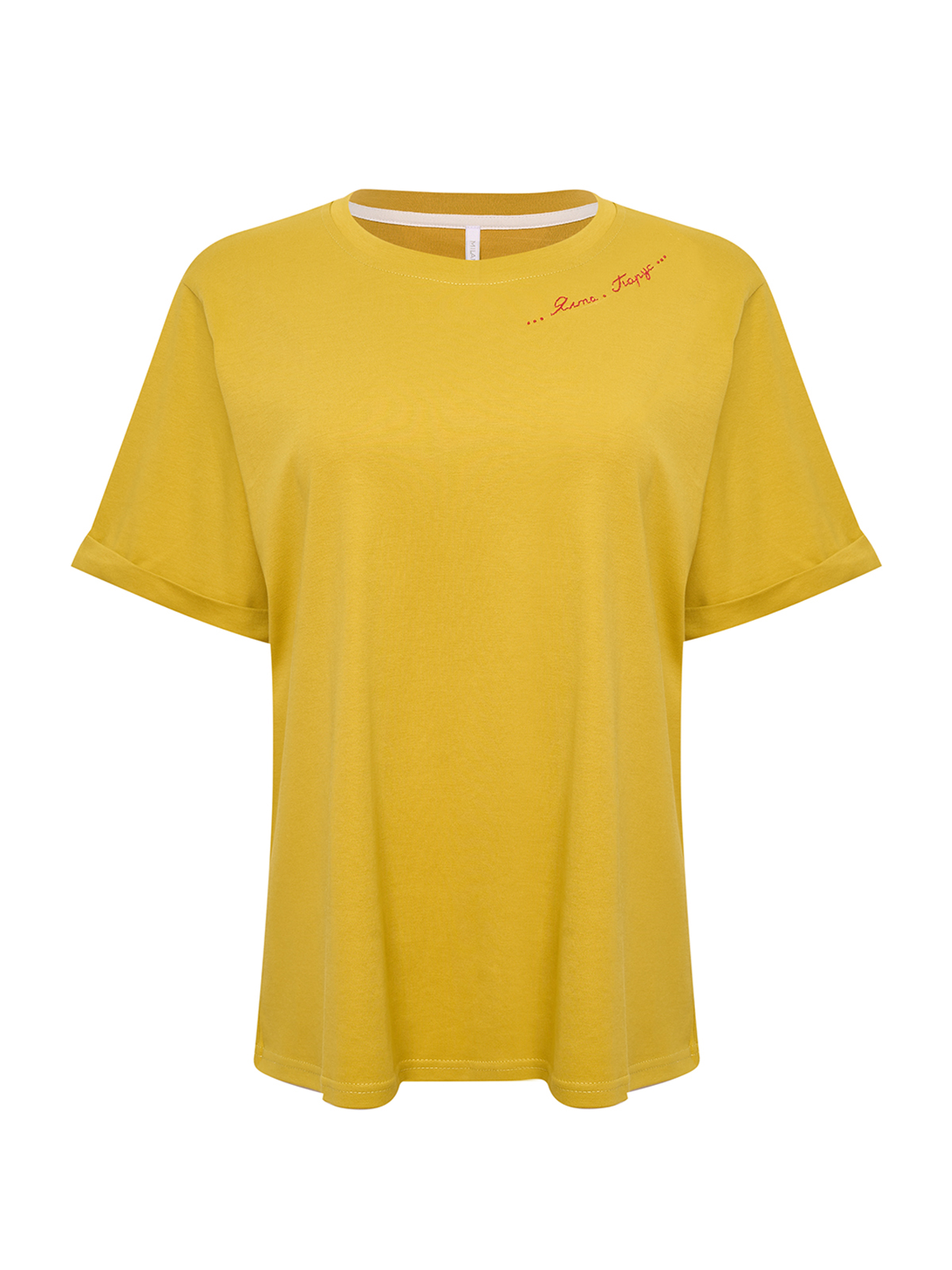 Футболка Ялта Парус, фото 1